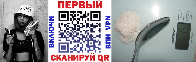 Amphetamine 97%  Купить  Кораблино 