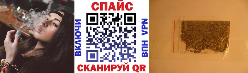 Купить закладки  Кораблино  Бутират BDO 33% 