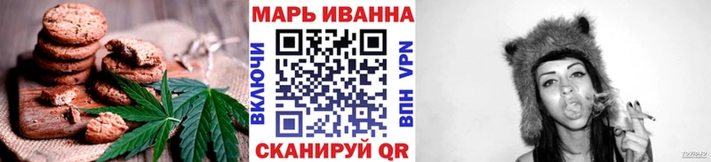 Cannafood конопля  Купить где  Кораблино 