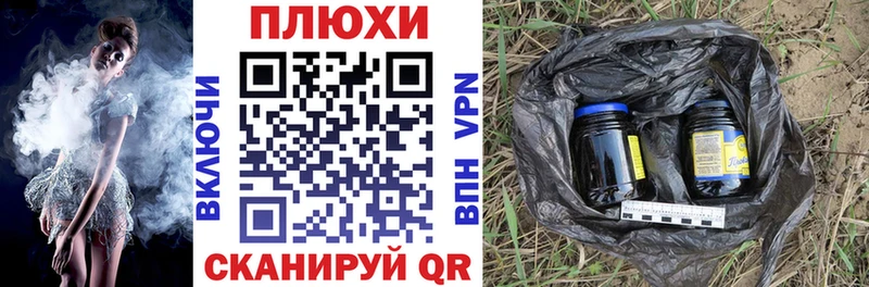 ГАШИШ убойный  Купить  Кораблино 