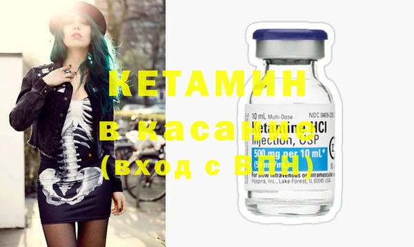 молекула духа Корсаков