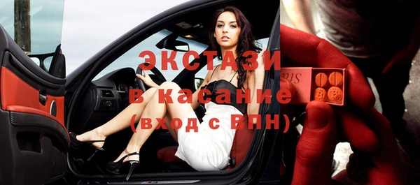 каннабис Козловка