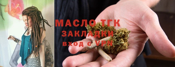каннабис Козловка
