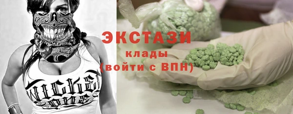 первитин Коряжма