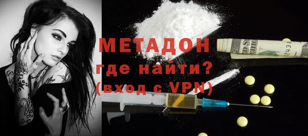 каннабис Козловка