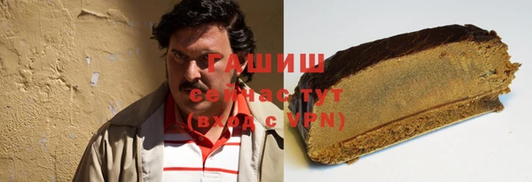 молекула духа Корсаков