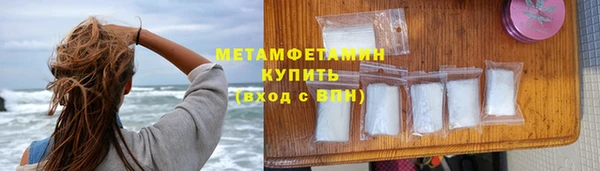 наркотики Козельск