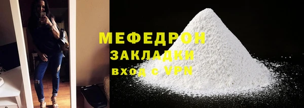 наркотики Козельск