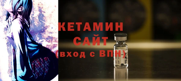 наркотики Козельск