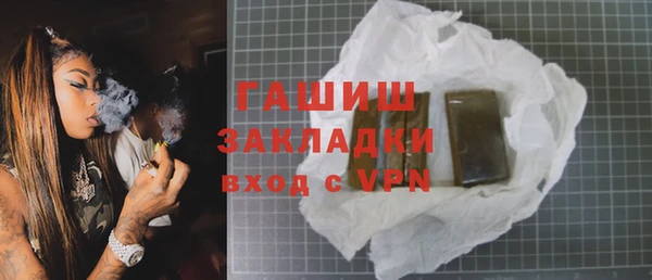 наркотики Козельск