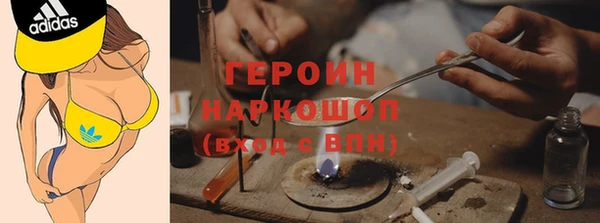 ECSTASY Кодинск