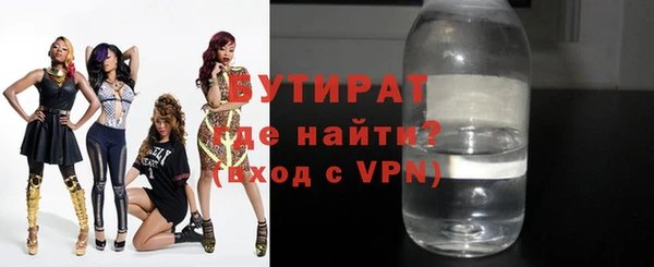 каннабис Козловка