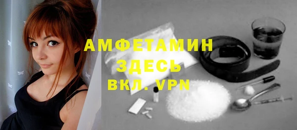 ECSTASY Кодинск