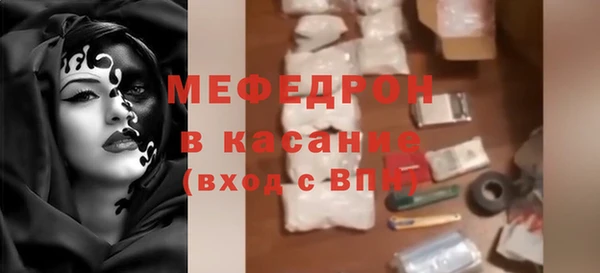 наркотики Козельск