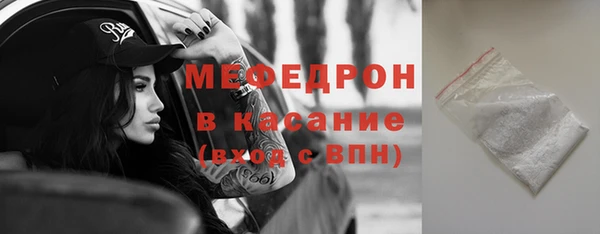 наркотики Козельск