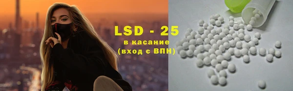 наркотики Козельск