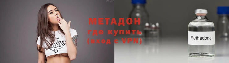ECSTASY Кодинск