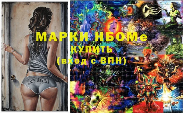 каннабис Козловка