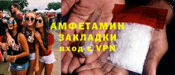 первитин Коряжма