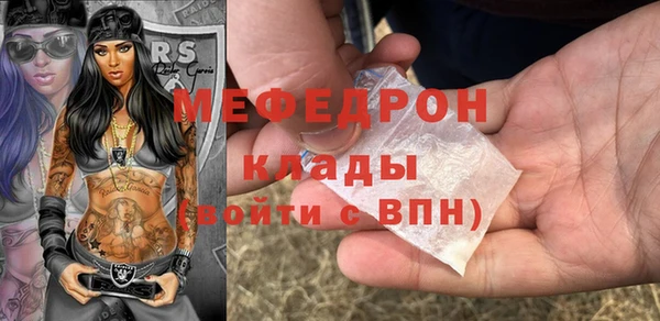 каннабис Козловка