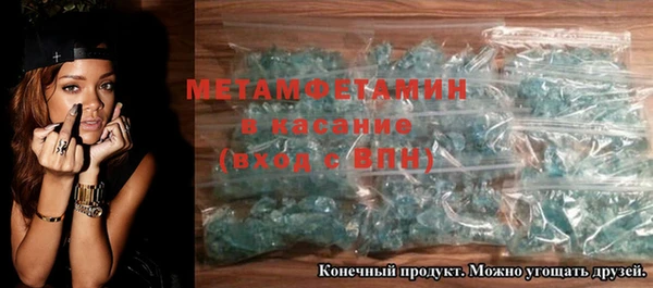 ECSTASY Кодинск