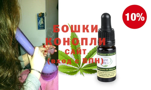 первитин Коряжма