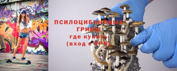 наркотики Козельск