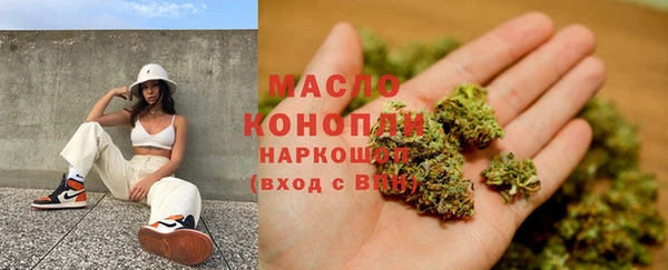 каннабис Козловка