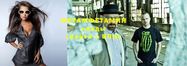 ECSTASY Кодинск