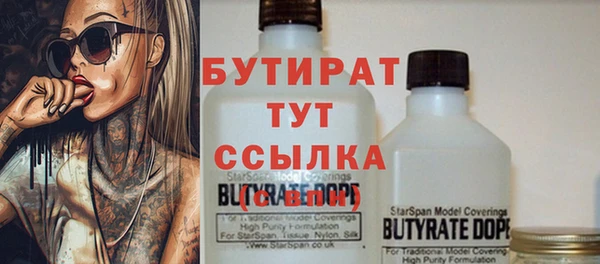 наркотики Козельск