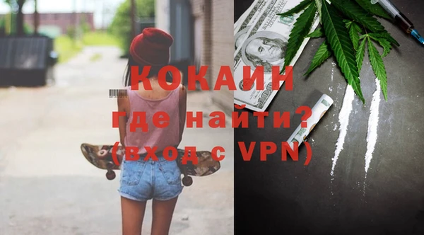 каннабис Козловка