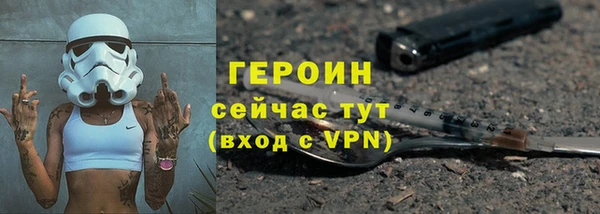 каннабис Козловка