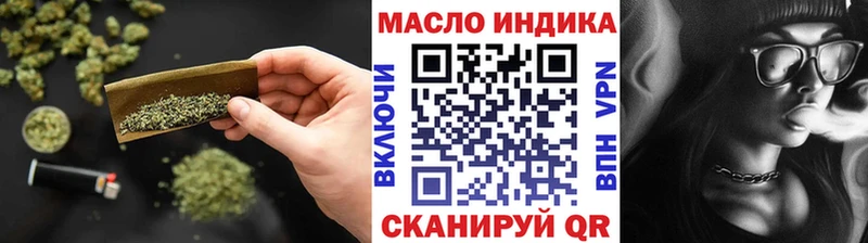 Дистиллят ТГК Wax  Купить закладки  Кораблино 